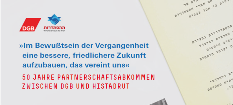 Cover Broschüre 50 Jahre Partnerschaftsabkommen DGB Histadrut